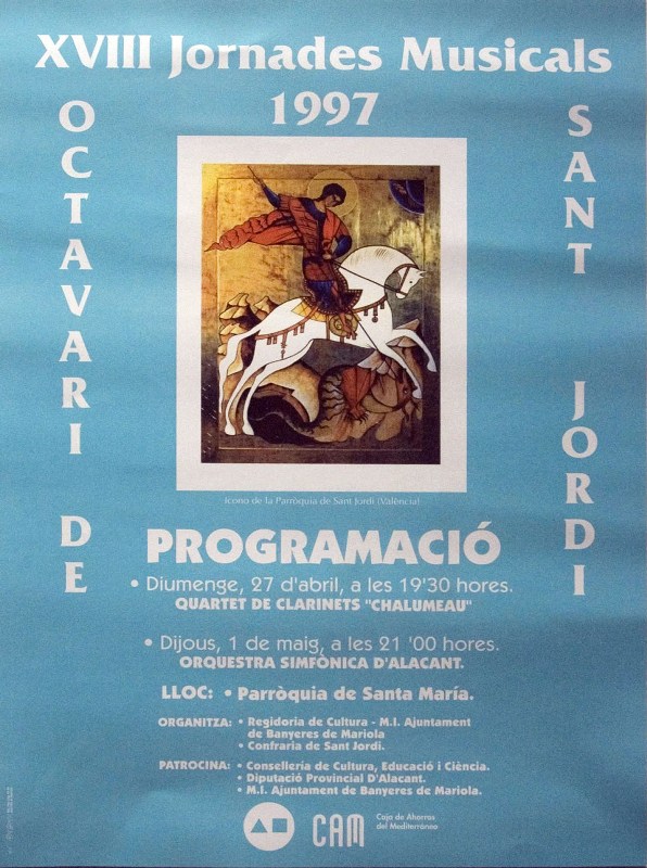 XVIII Jornades Musicals de l'Octavari de Sant Jordi (1997)