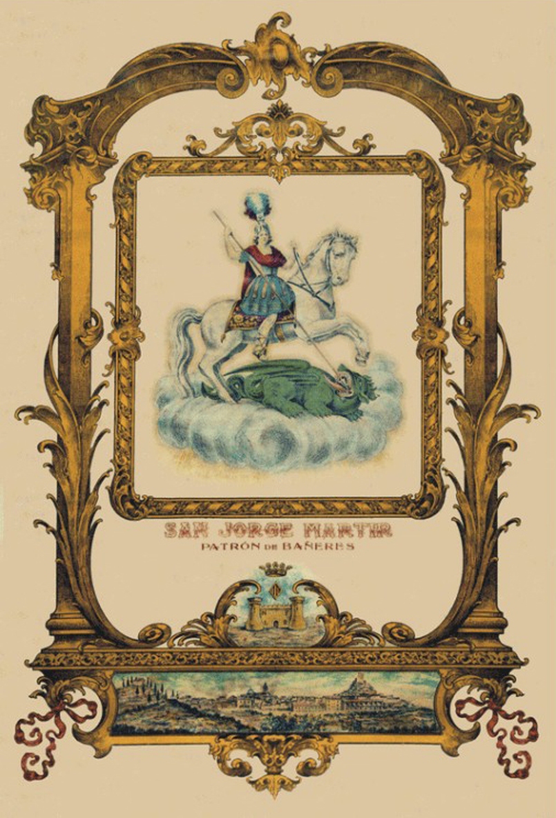 Facsimile commemorative sheet 80 anniversary of the founding of the Brotherhood of St. George
